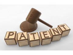 專利垃圾因何產(chǎn)生？白菜價(jià)聘請代理人難有高價(jià)值專利