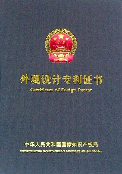 一種環(huán)保橡膠流動分散劑制備裝置